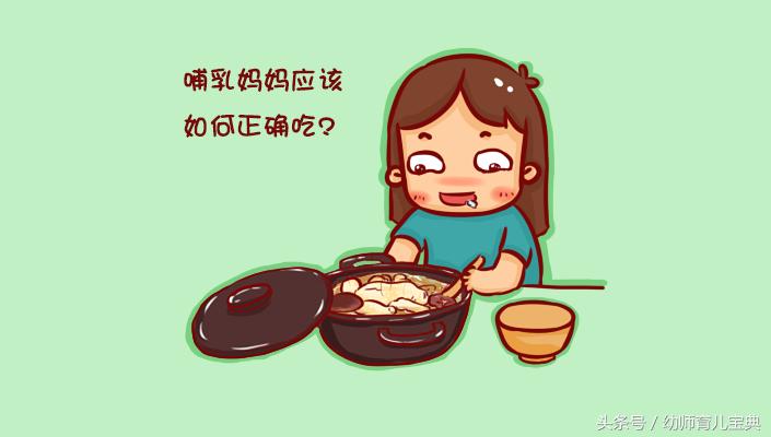 乳汁颜色代表什么,乳汁颜色变化