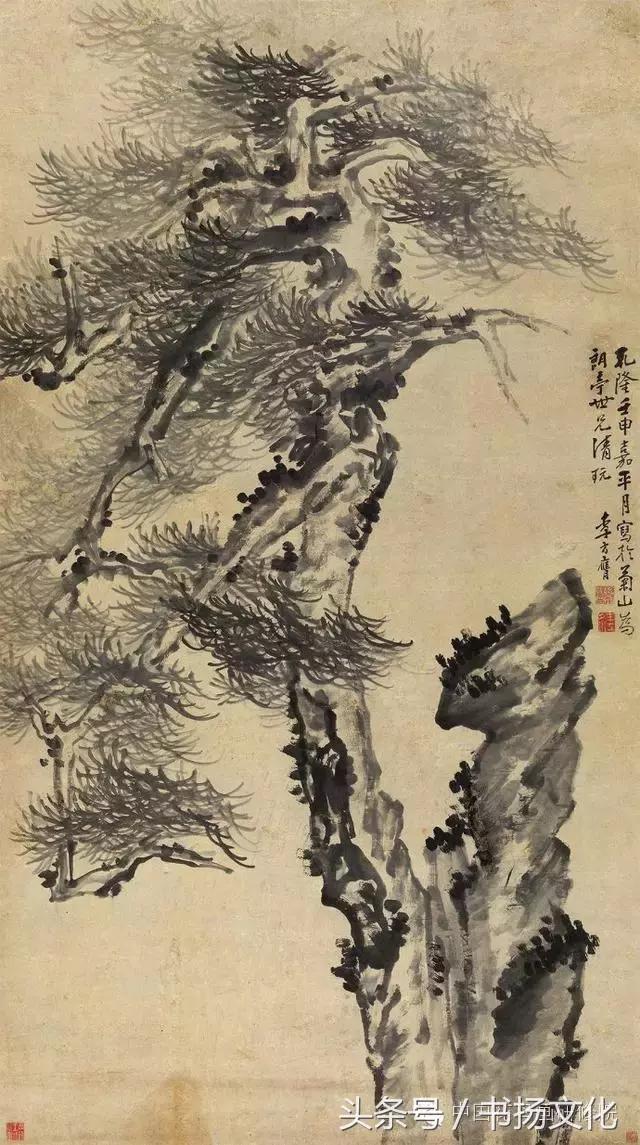与范曾齐名的画家,范曾画梅兰竹菊四条屏