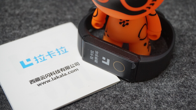 出门戴上拉卡拉,不再需要钱和卡