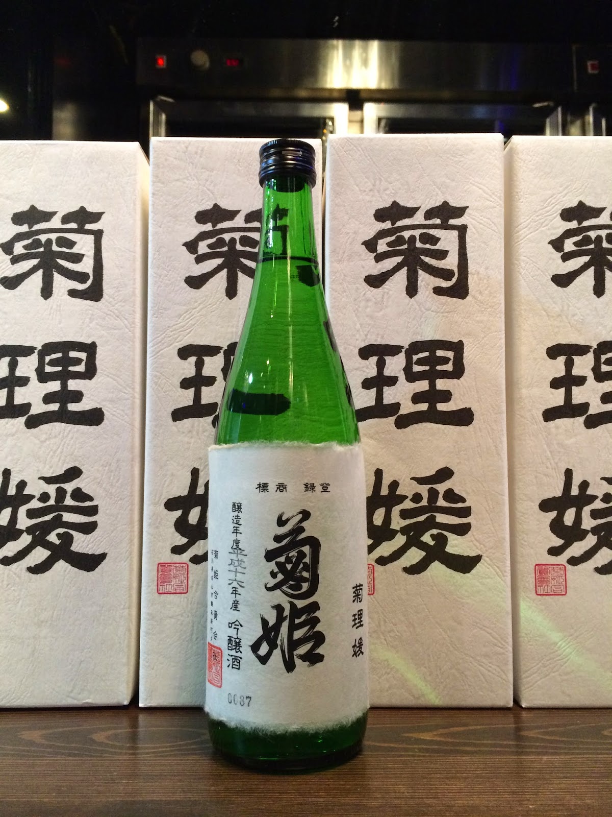 日本顶级十大清酒，买到绝对就是赚到，你喝过几款？