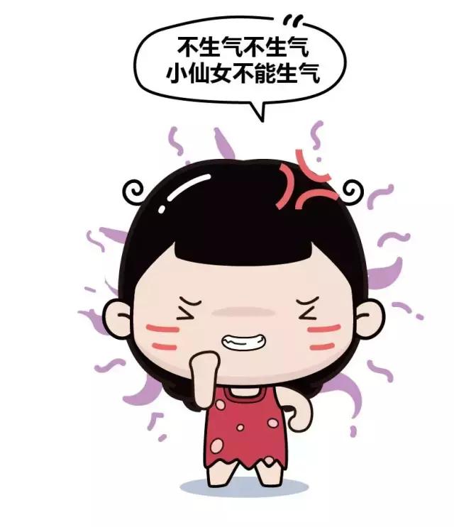 大学时期的你都遇到最坑的室友,你遇到过这种让人生气的室友吗