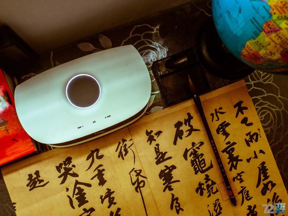 幻响小贝蓝牙音箱,幻响小贝