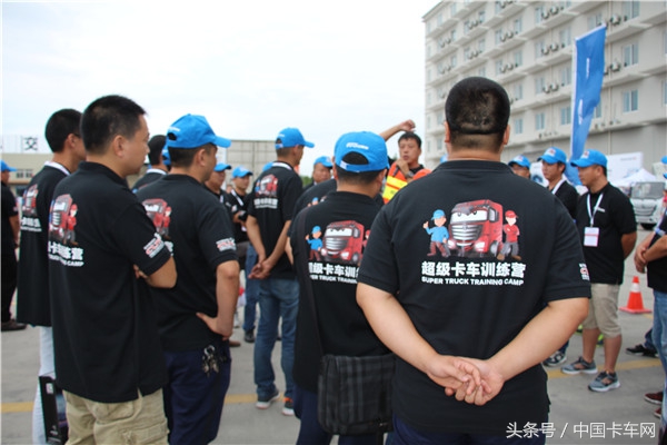 卡友兄弟，你知道有个组织叫超级卡车训练营吗？来看看都讲点啥