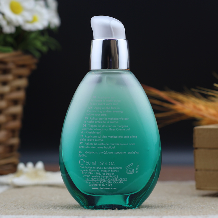 碧欧泉明星产品体验,碧欧泉值得购买吗