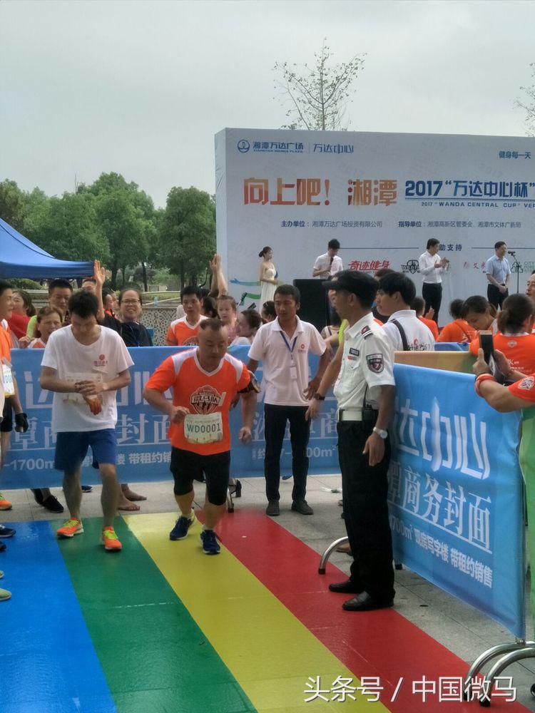 向上吧中国引体向上大赛,向上吧足球