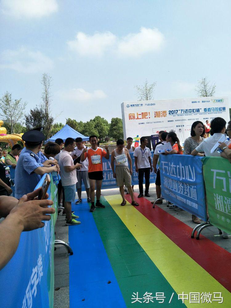 向上吧中国引体向上大赛,向上吧足球