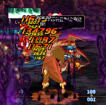 99%的dnf玩家都不知道的彩蛋,dnf所有的细节