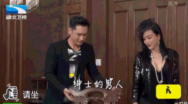 付辛博颖儿如果爱节目全集,付辛博颖儿如果爱求婚