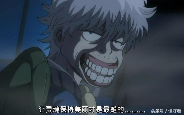 为什么夜叉又丑又爱吃人肉，却在唐代活成了明星？