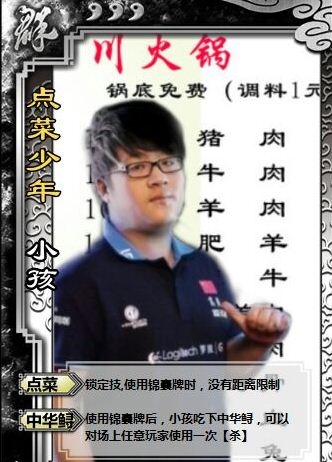 kid参加姿态生日,lol姿态早期比赛