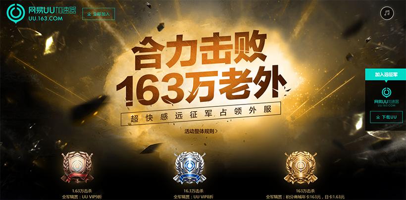 galaxynote8配置,galaxynote8功能演示