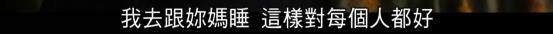 没天理搞笑视频,为什么豆瓣有的电影暂无评分