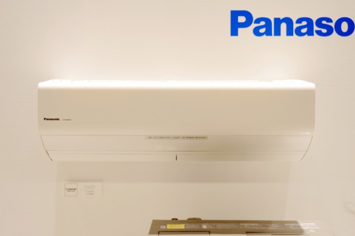 松下黑科技旗舰小家电,松下经典家电