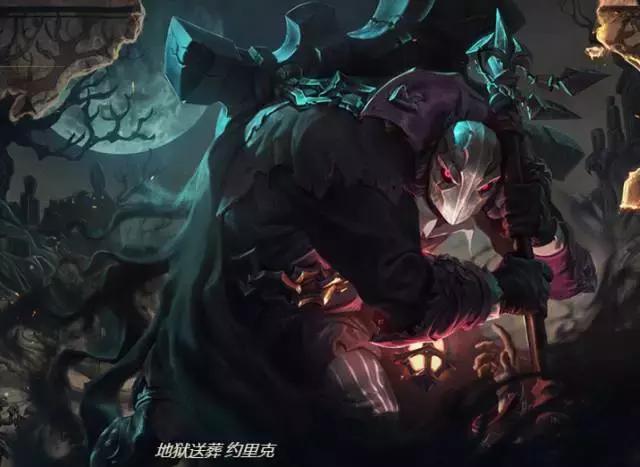 lol最好的十个皮肤,lol目前最稀有的十款皮肤