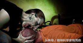 毒浴盐是啥,浴盐是毒品吗