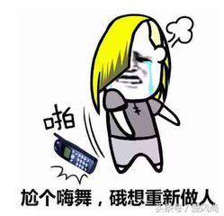 你值得拥有的鞋子,好看的广场舞鞋推荐