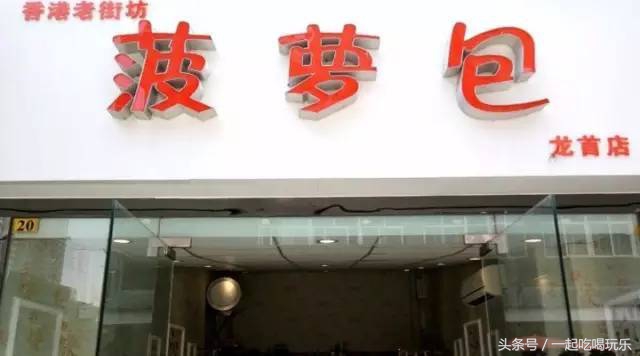 20元在西安吃什么饭,在西安13块钱能吃饱的有什么