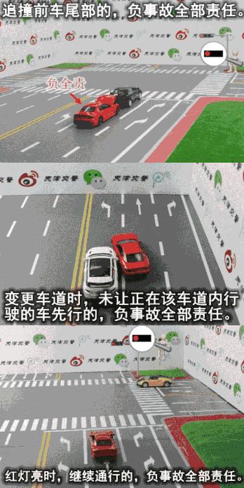 考驾照10月1号有什么新规定,安庆考驾照最快多久