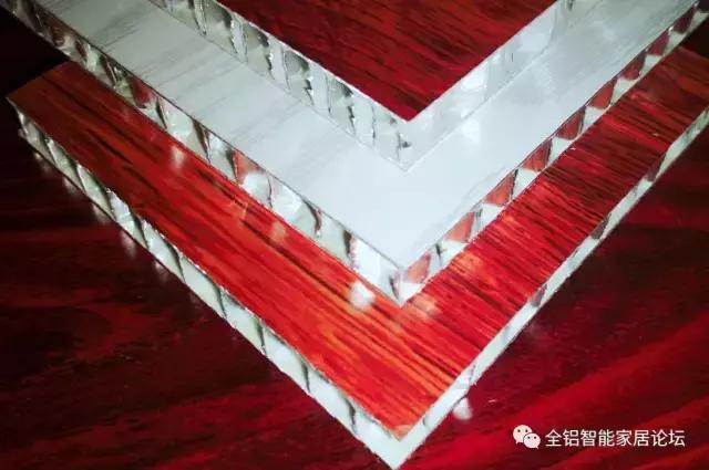 全铝家居十大套路,全铝家居质感如何