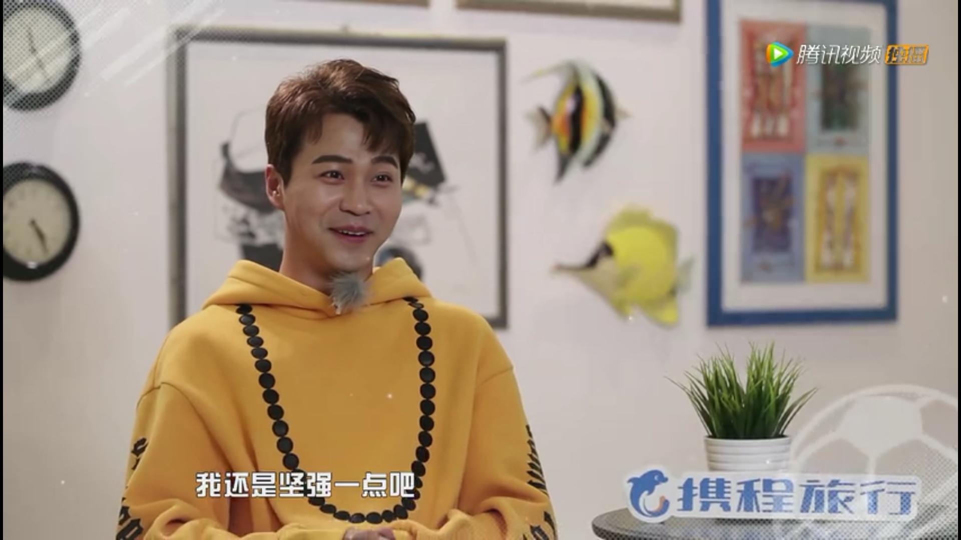 遇见足球城节目片段,遇见足球城精彩片段