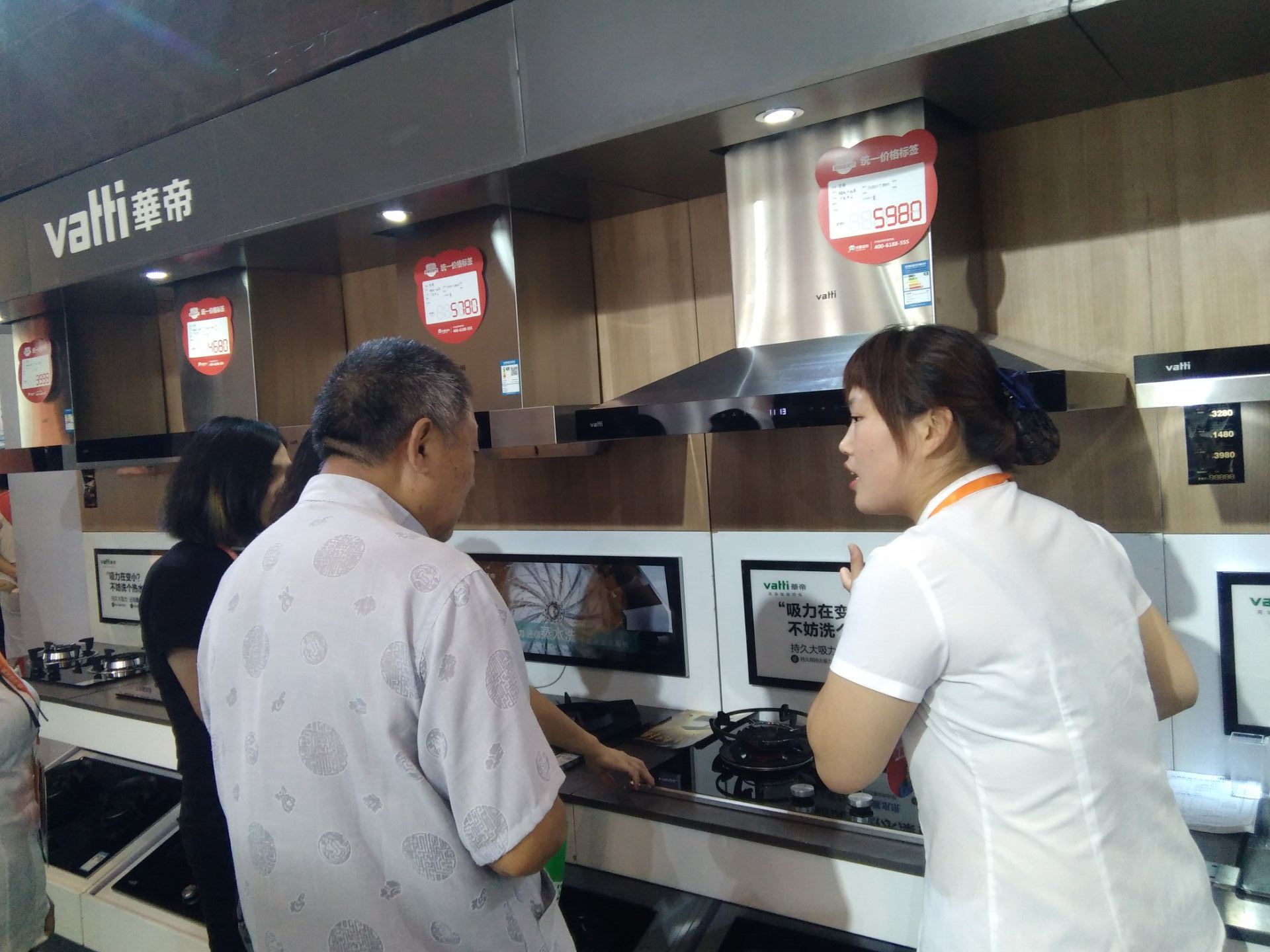 鐑熸満鍚稿姏鍙樺皬,鑰佹澘娌圭儫鏈哄惛鍔涘彉灏忎簡