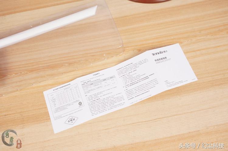 腾达u2无线网卡如何当wifi用,腾达u2无线网卡是干嘛的