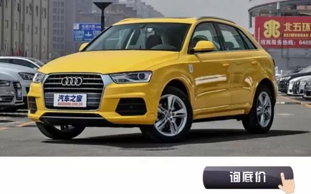 途观和汉兰达哪个车更值得入手,途观和新款汉兰达