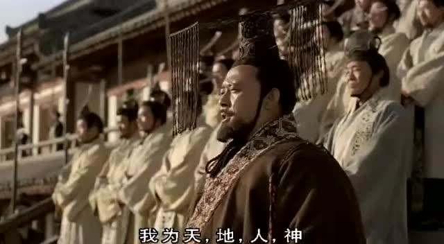 秦始皇后宫多少人,秦始皇后宫多少个孩子