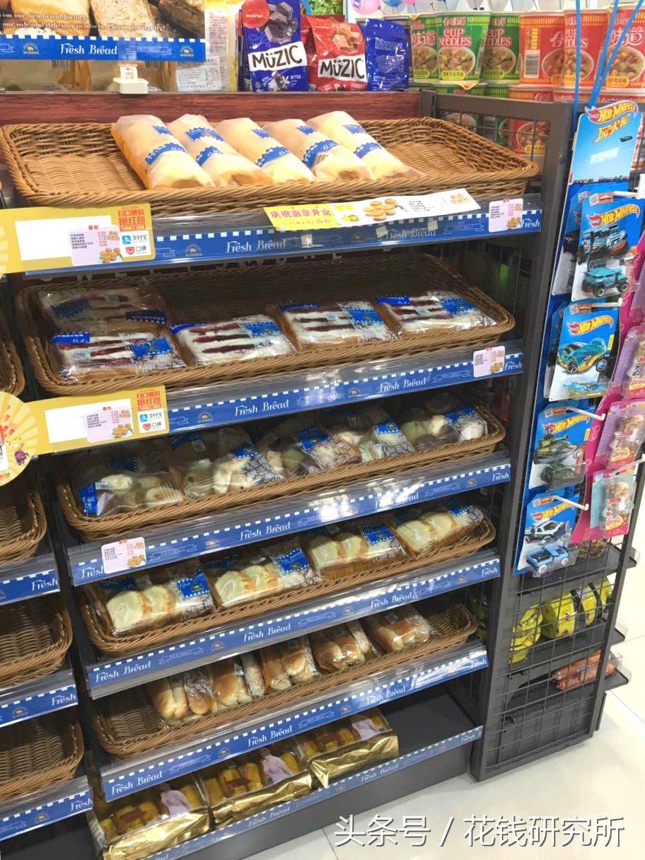 南京罗森什么好吃的,南京罗森好吃便当