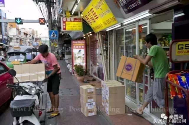 代购业的同胞们，泰国网有些话想要对你们说！