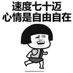 一天吃10包芒果干!为了测评,妹纸差点甜死在黄黄黄的世界里!