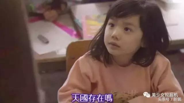 童星长大后颜值爆表日本,惊艳众人的日本童星长大后