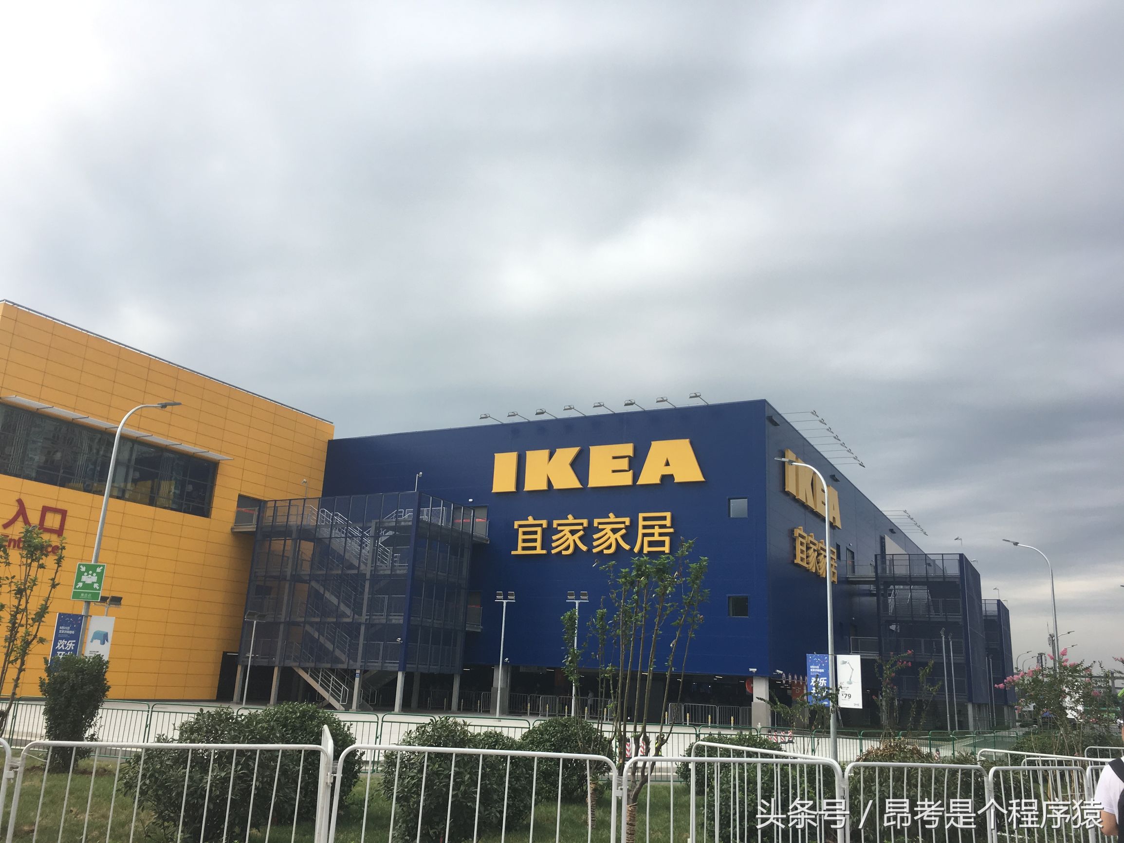 济南宜家好还是郑州宜家好,济南宜家徐州宜家哪个好