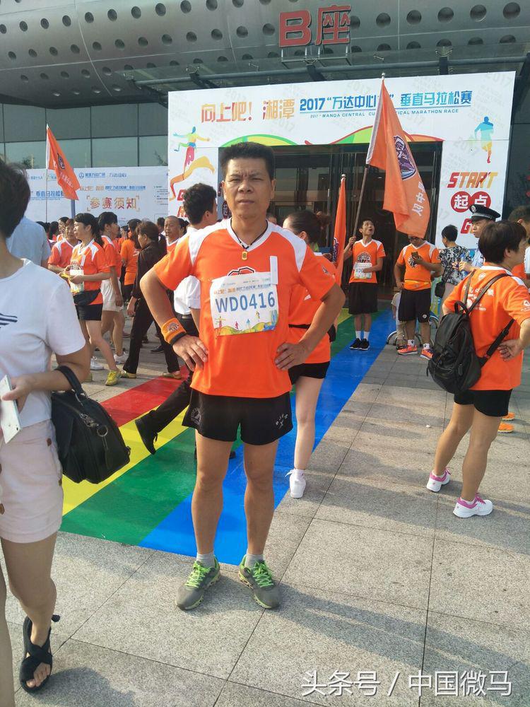 向上吧中国引体向上大赛,向上吧足球