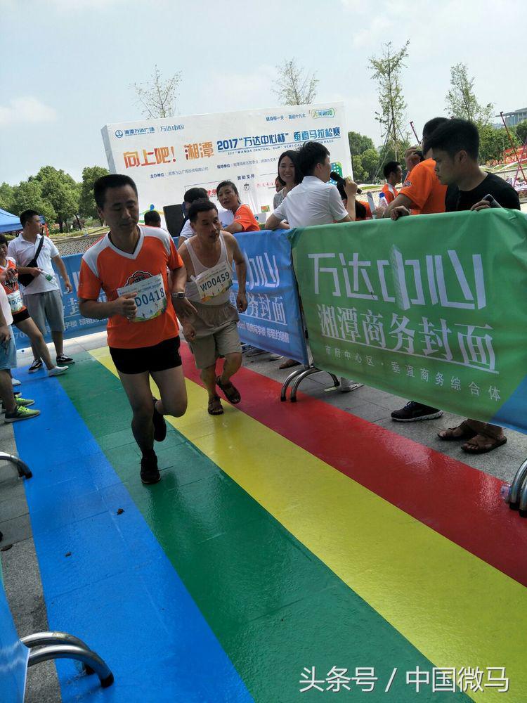 向上吧少年田径运动会,向上吧冠军视频