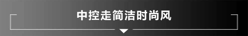 国产小型suv东风风神ax4,5到7万suv东风风神ax4