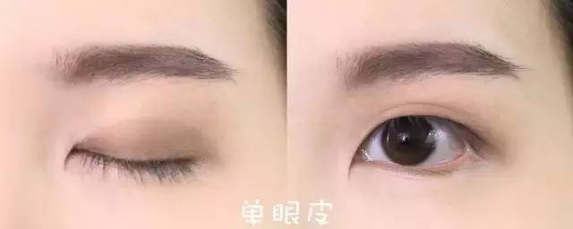 丹凤眼单眼皮内双怎么画眼妆,单眼皮肿眼泡内双截断式眼妆