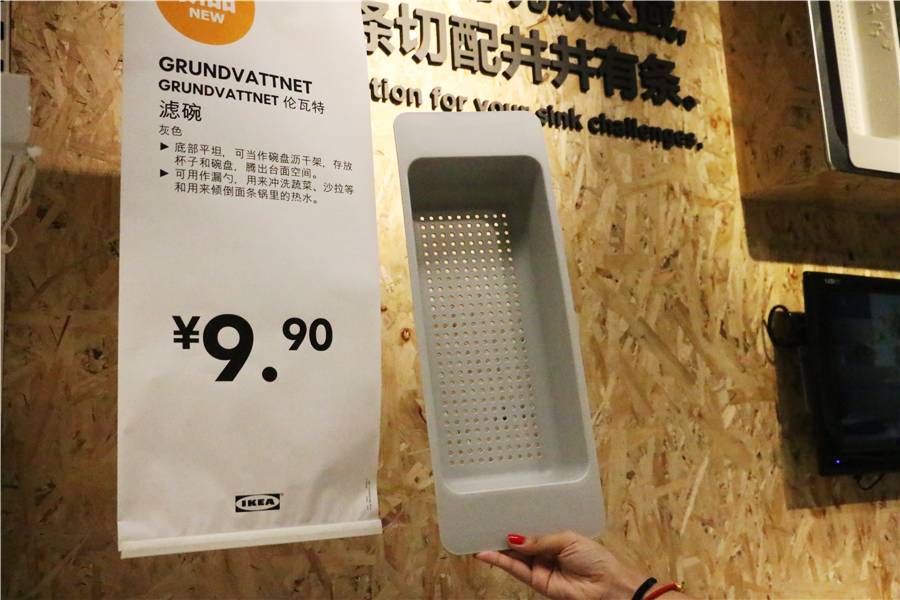 宜家新款收纳神器,宜家廉价好物推荐