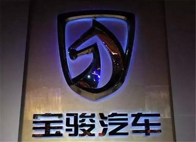 带马的车标大全图片以及名称,哪几款车标带马