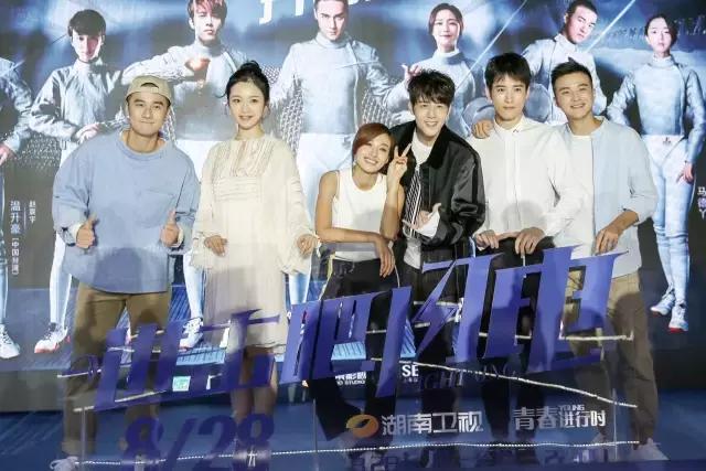 蒋劲夫和阚清子演的电视剧,2017元宵晚会吴卓羲蒋劲夫胡宇威