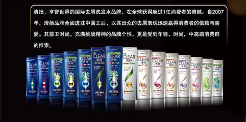 你用的是什么品牌的洗发水,什么品牌的洗发产品比较滋润