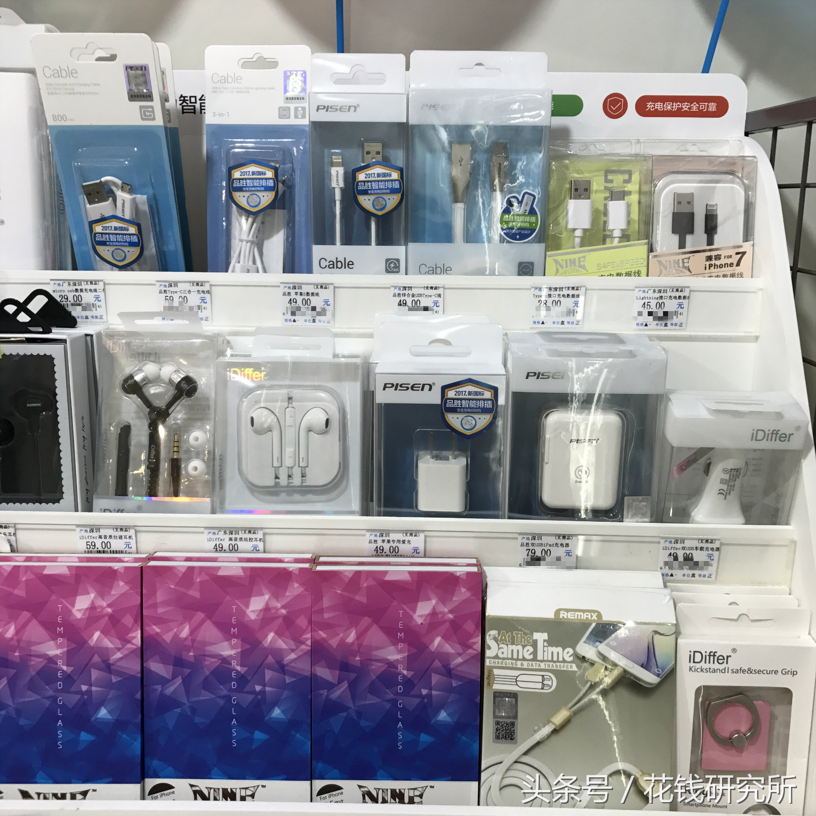 南京罗森什么好吃的,南京罗森好吃便当