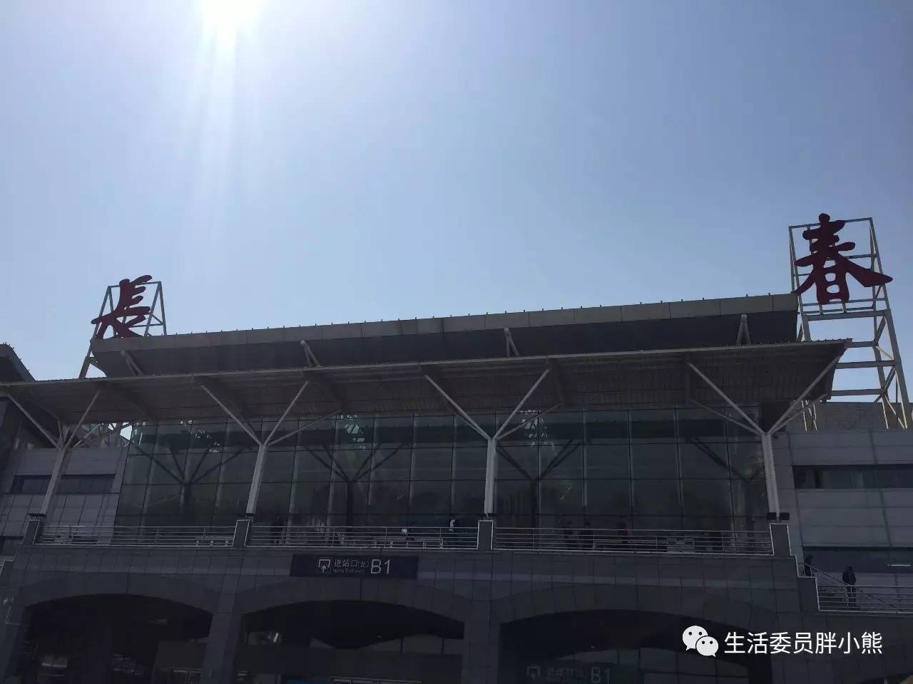 一个人的旅行延吉,延吉旅行日记