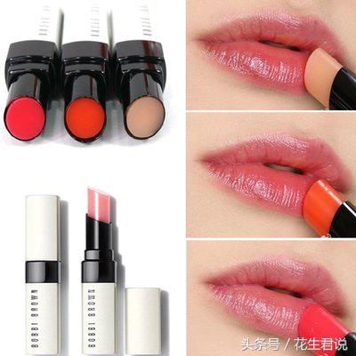 胡萝卜变色唇膏推荐,变色唇膏推荐不沾杯