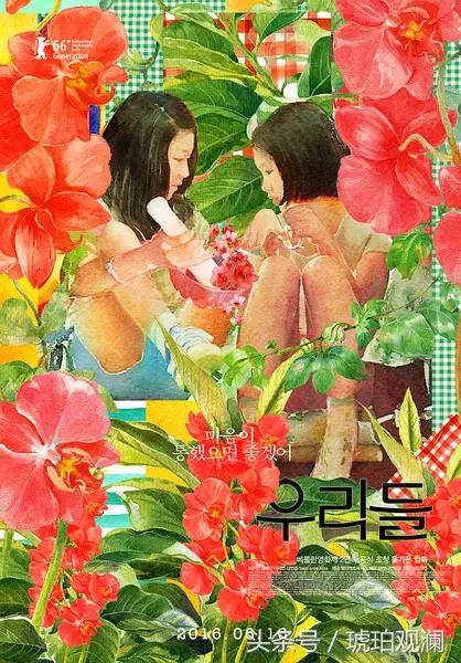 2017年豆瓣评分最高十部电视剧,豆瓣高分一口气看完系列