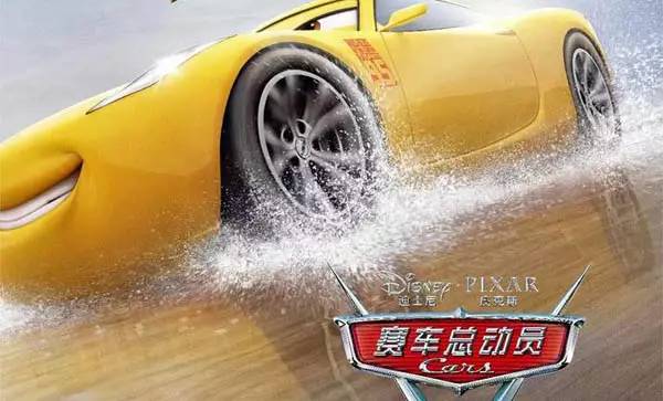 哪天该退役,哪天知道自己该退役了