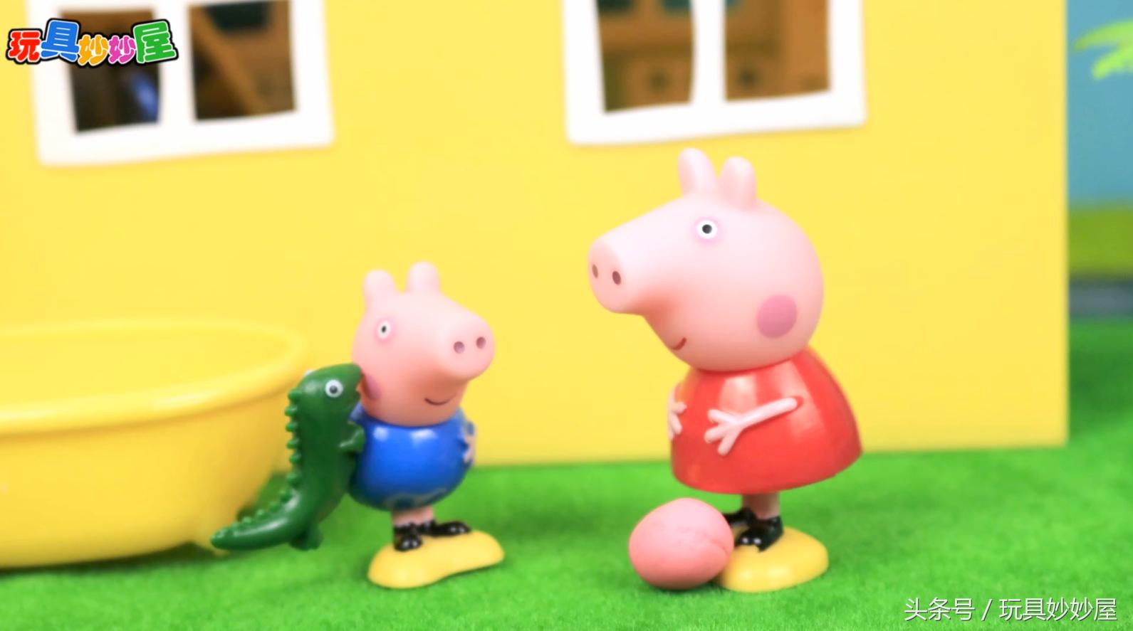 汪汪队儿童乐园乔治和佩奇,天线宝宝动画片汪汪队小猪佩奇