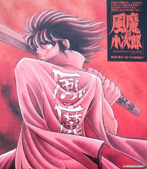 jump少年漫画,少年jump漫画官网进入