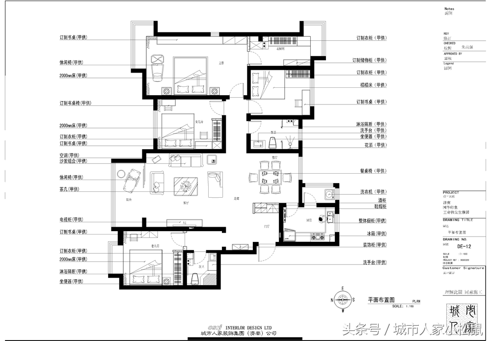济南国华印象装修效果图,济南现代中式禅意装修风格设计