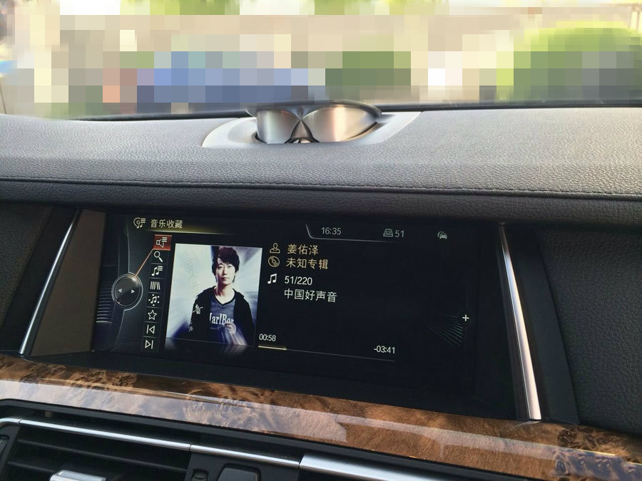 只听最好的，宝马改装BO顶级喇叭——福州道声汽车音响指定店